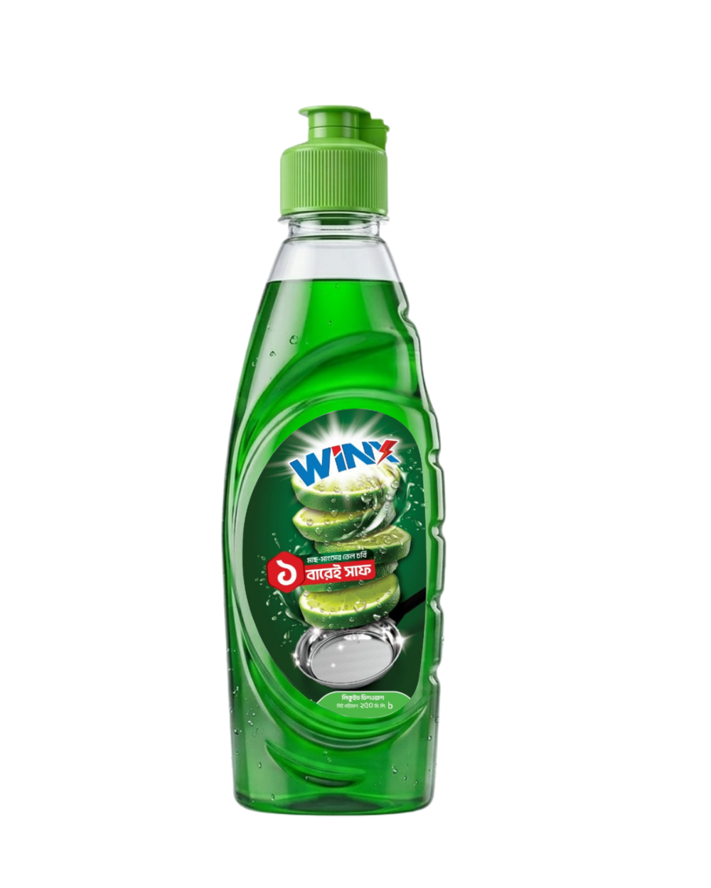 WinX Dishwash ২৫০ মিলি